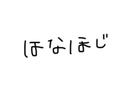 765877487