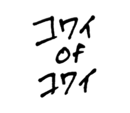 765879443