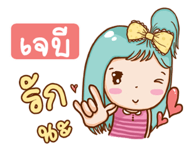 765880979
