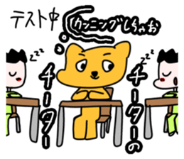 765893630