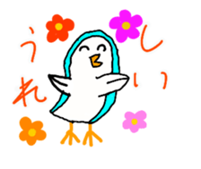 765893820