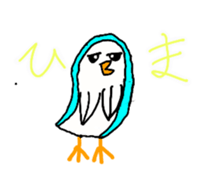 765893823