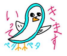 765893827
