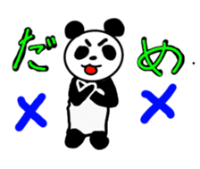 765893831