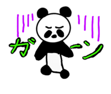 765893838