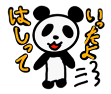 765893839