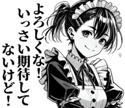 765894291