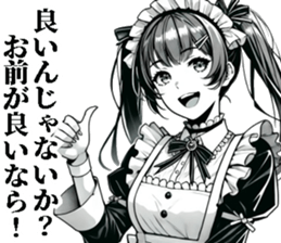 765894297