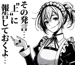 765894303