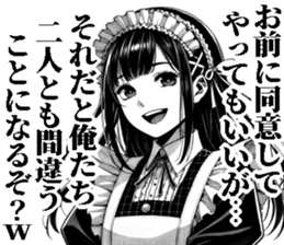 765894305