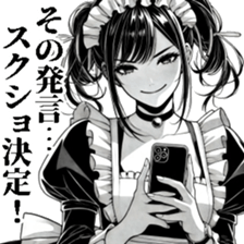 765894311