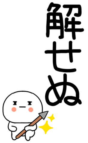 765897841