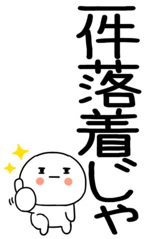 765897844