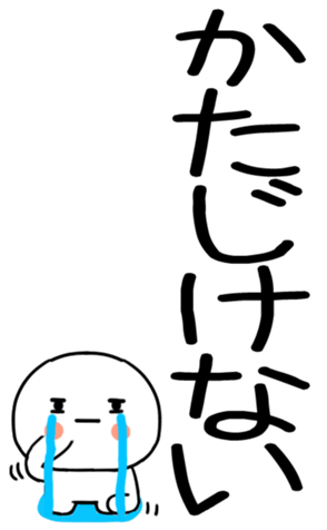 765897847