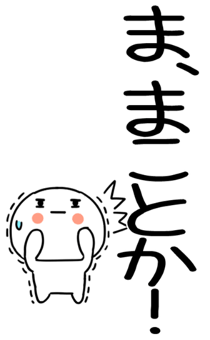 765897855