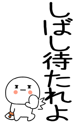 765897857