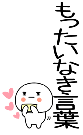 765897865