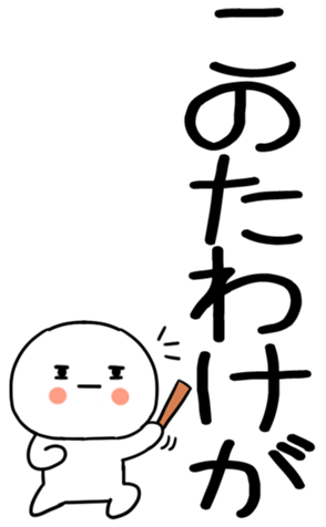 765897870
