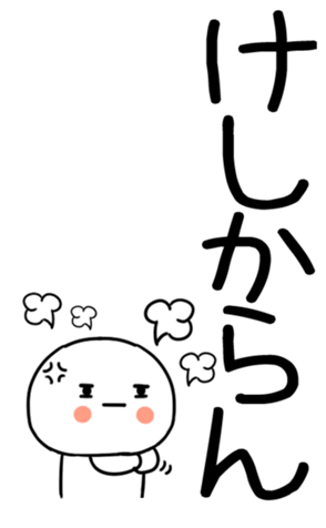 765897871