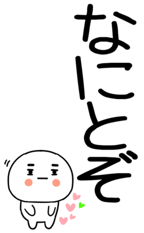 765897885