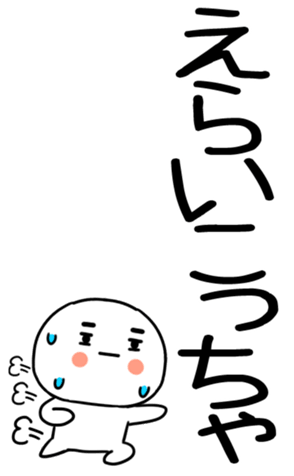 765897896