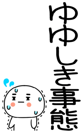 765897906