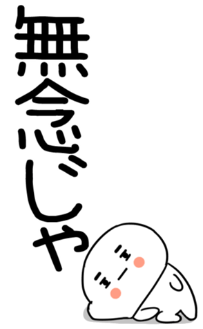 765897909