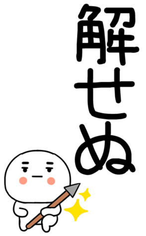 765898025