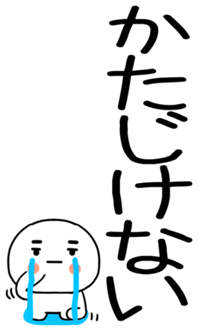 765898031