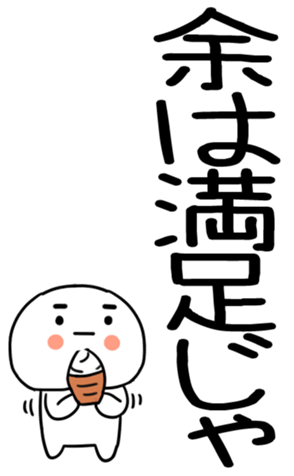 765898149