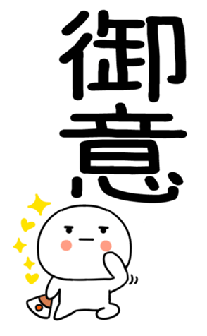 765898265