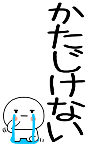 765898279