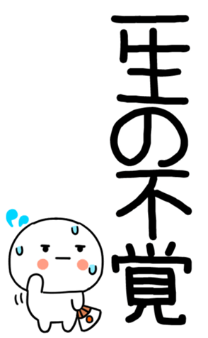765898282