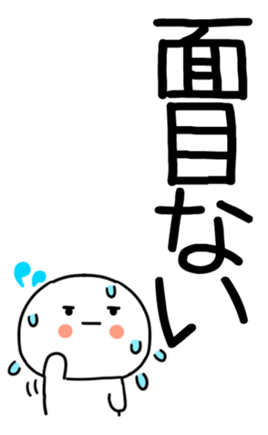 765898283