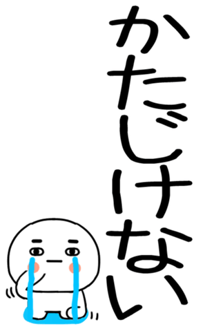 765900143