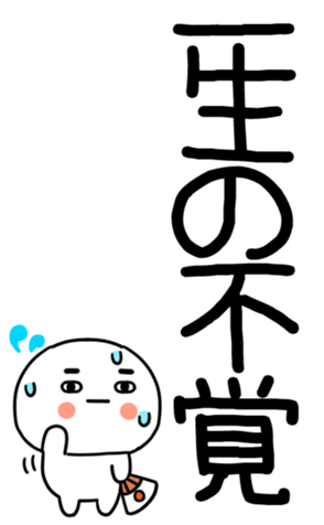 765900146