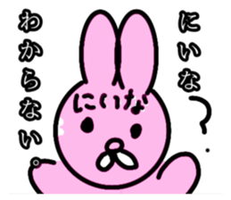 765901753