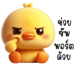 765902550