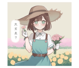 765902887