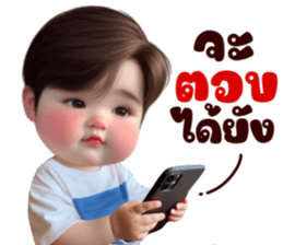 765903121