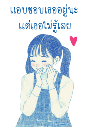 765903200