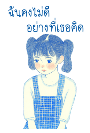 765903203
