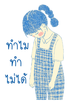 765903210