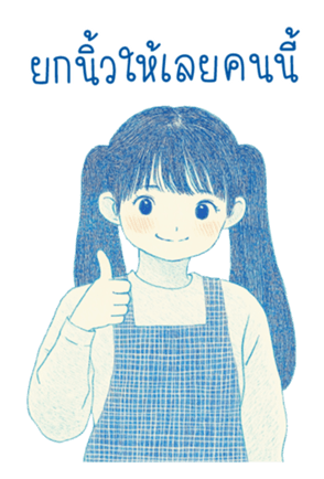 765903221