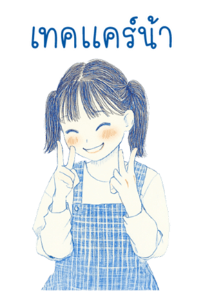 765903222
