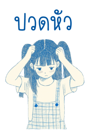 765903225
