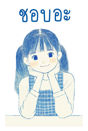 765903230