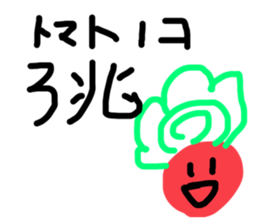 765904306