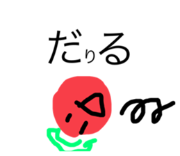765904315