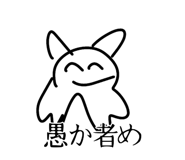 765907113